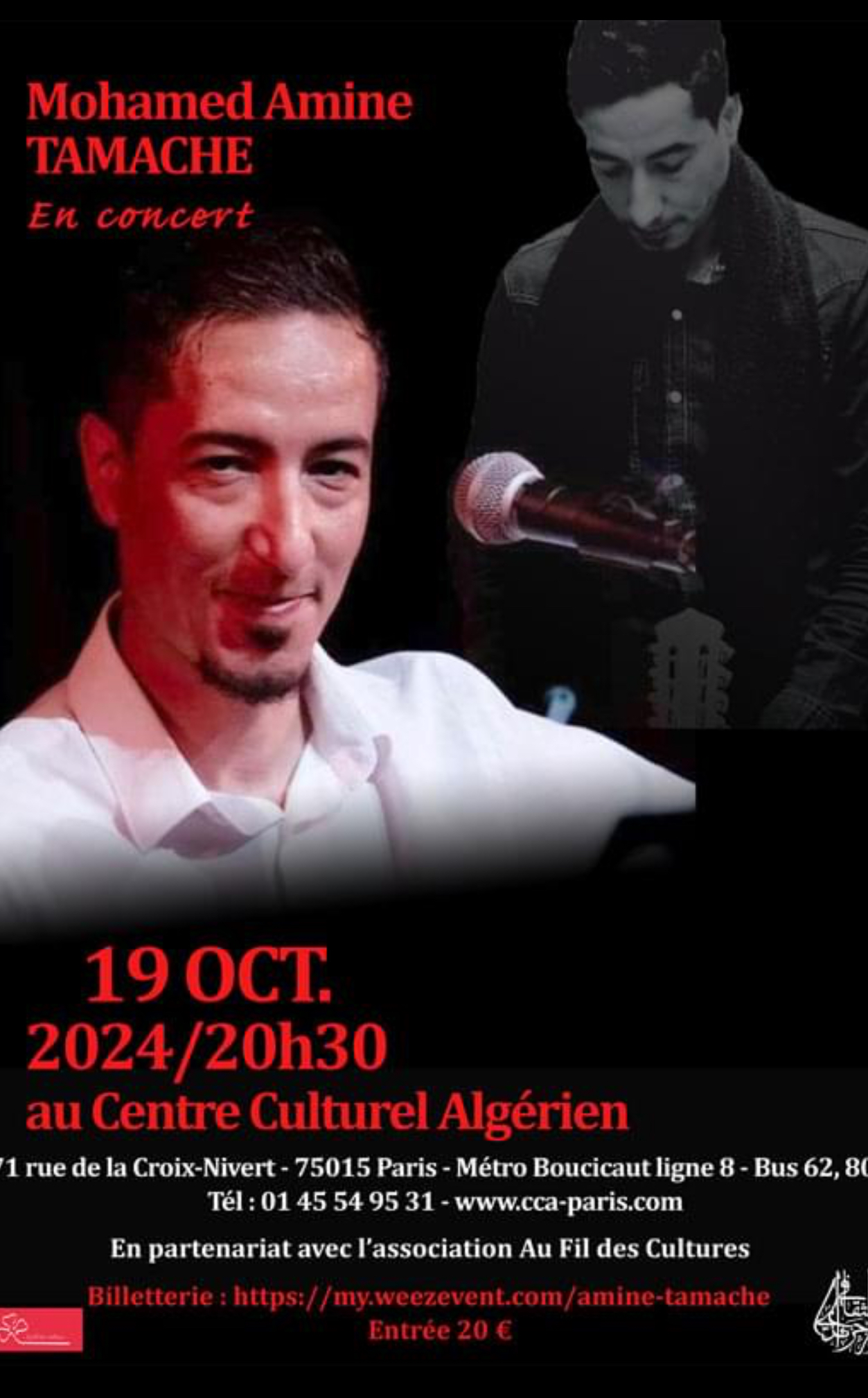 Mohamed amine TAMACHE