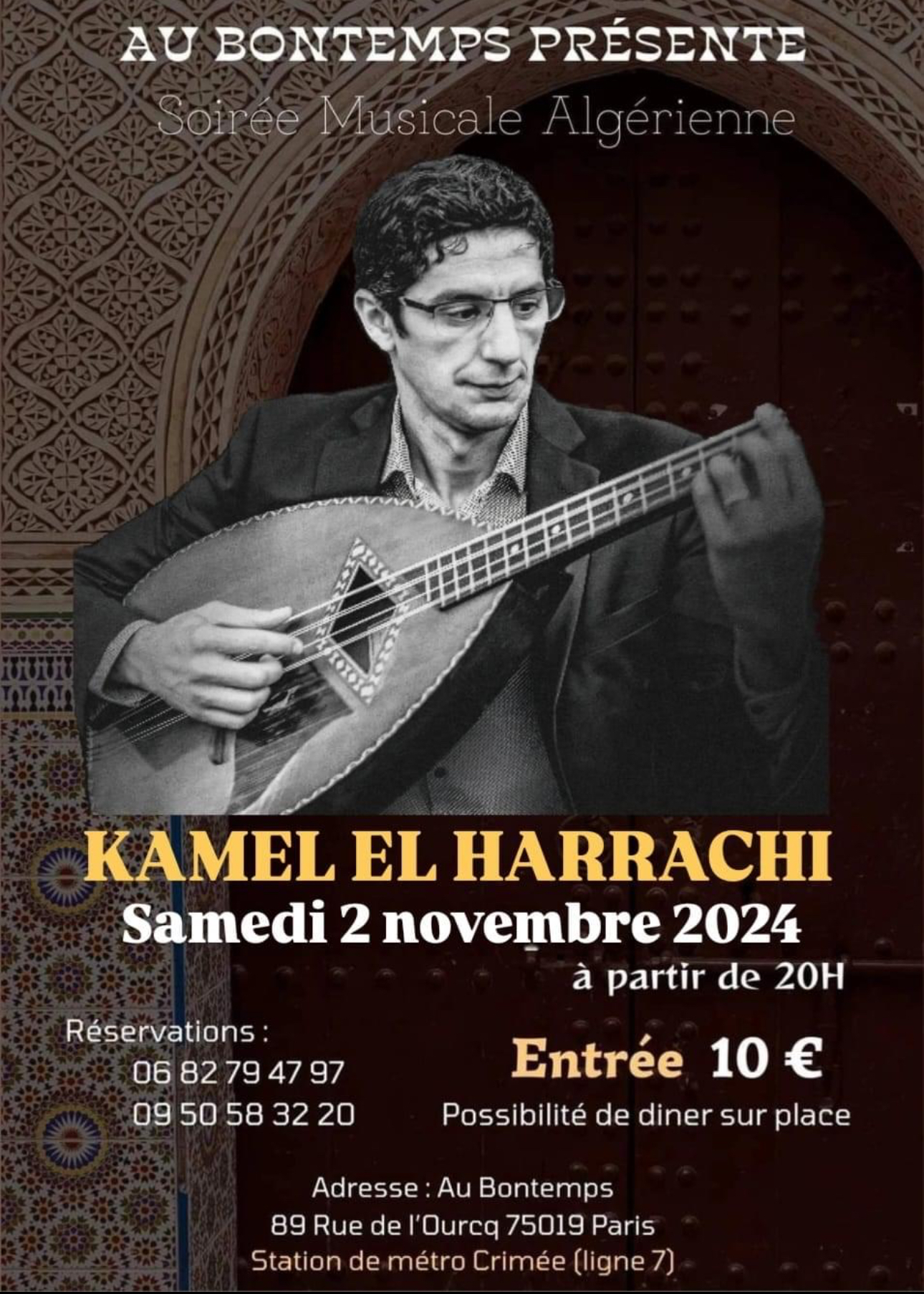 KAMEL EL HARRACHI