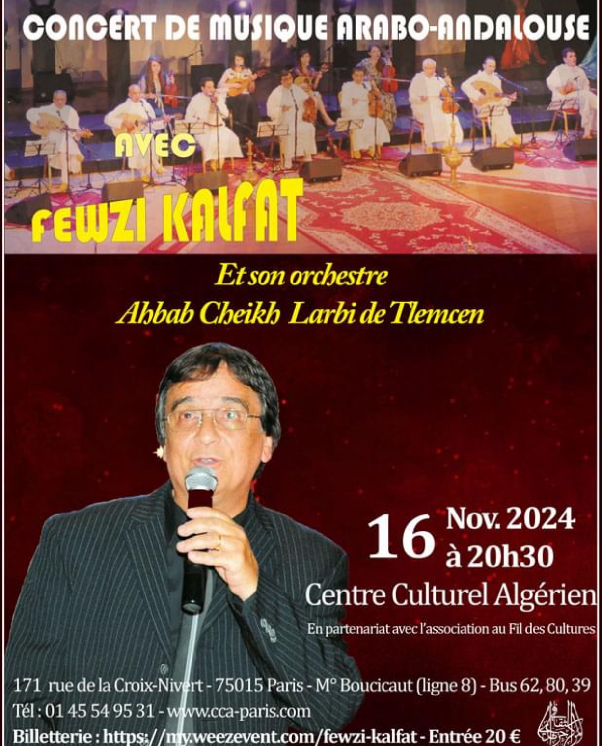 CONCERT DE MUSIQUE ARABO-ANDALOUSE FEUZI KAUAT