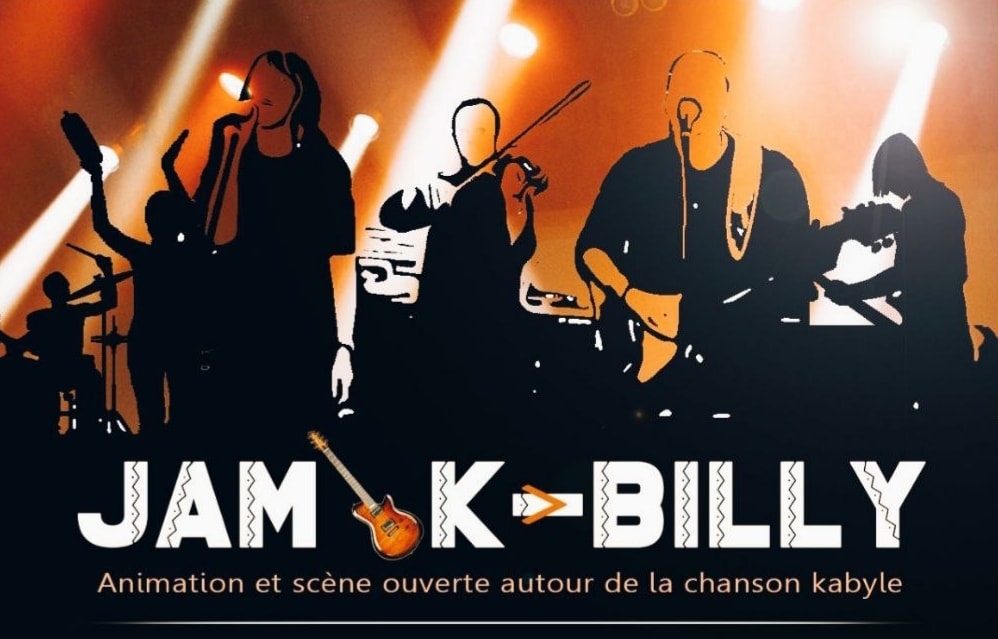 Jam K-BILLY
